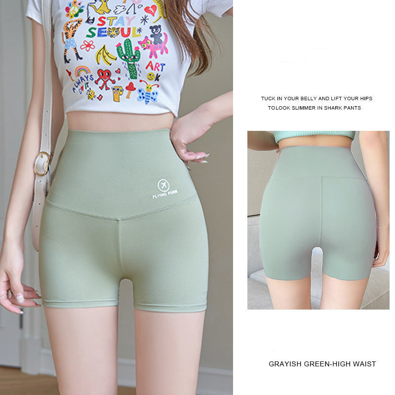 Abdominal Retraction And Hip Lifting Safety Shorts
