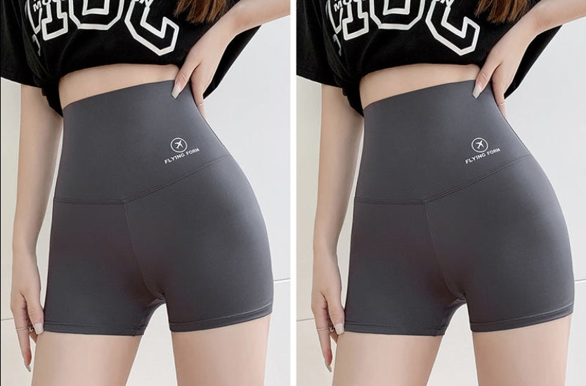 Abdominal Retraction And Hip Lifting Safety Shorts